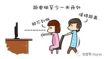                     孕期你所认为的“辐射”，也许这是最好的解释
