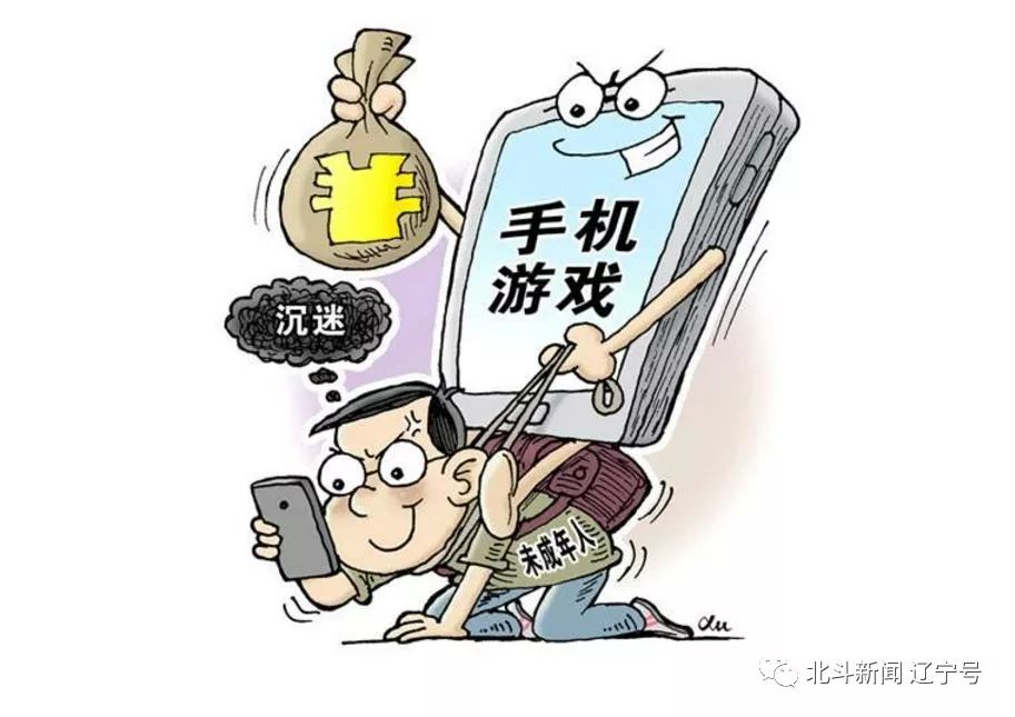 家庭教育:强化对网络游戏,微视频等的管控