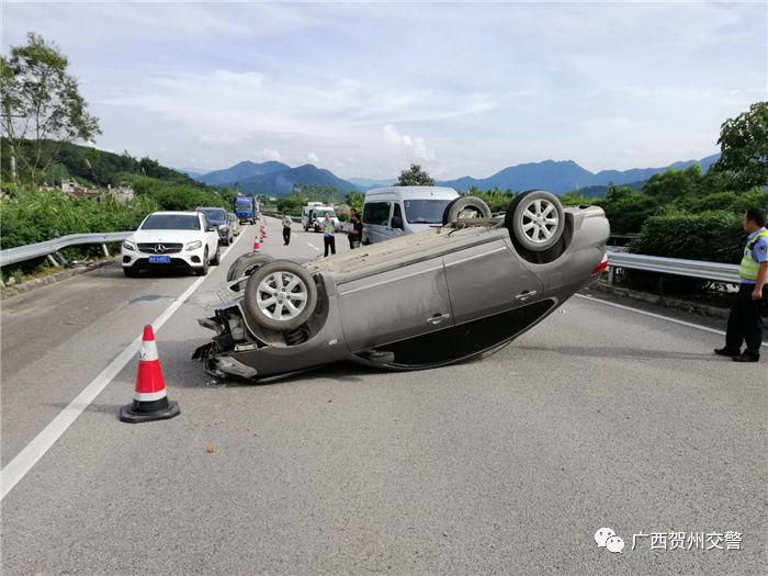 【预警提示】一周内贺州高速发生九起事故!