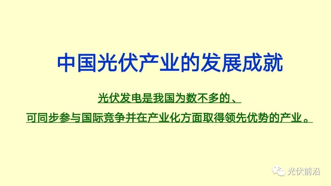 平权时代什么意思 a2869a8b8e5740efbd7fd6c6bd044892.jpeg