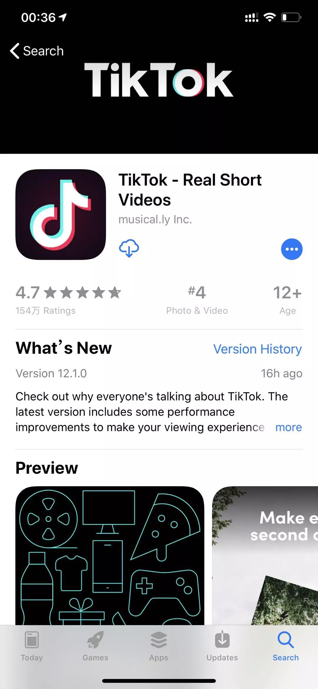 tik tok是哪家的 a2d7bb31e11b48079a4cd33bddf5938a.jpeg