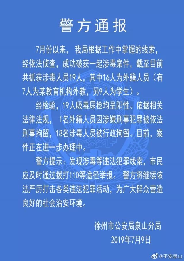 人口少英语_人口英语手抄报(3)