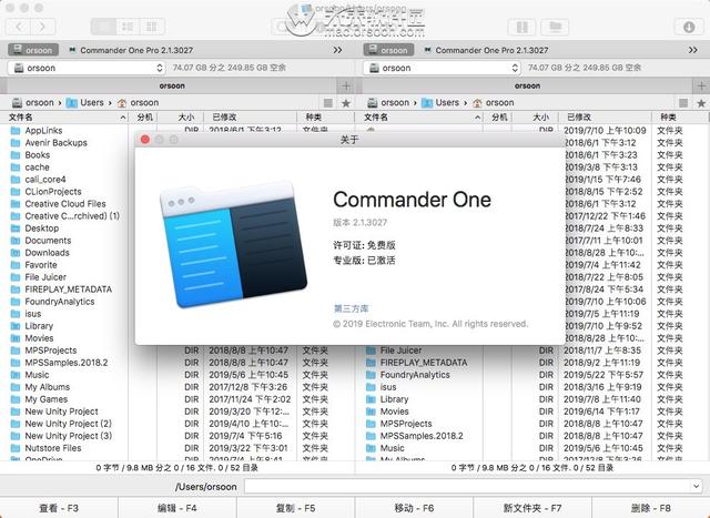 commander one pro mac commander one pro mac