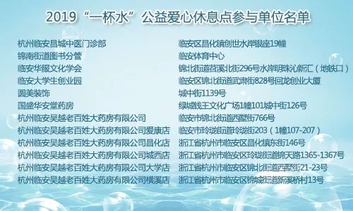 a910991859a94892930997ef69c0b617.jpeg