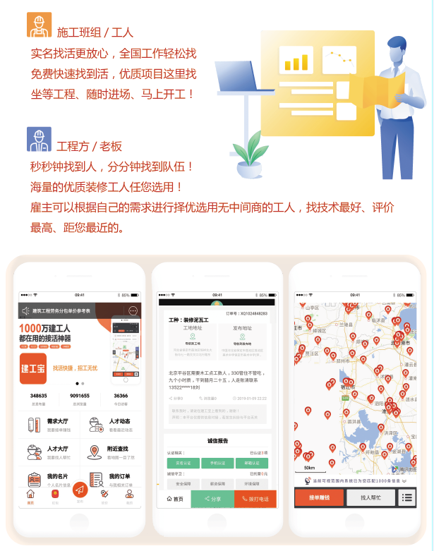a96ffd0734244de48525b03b38ea23ec.png