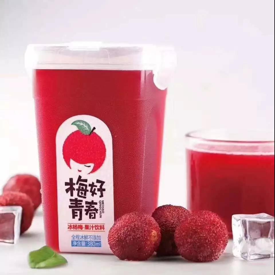 aa6088dea7844e68936e7062243d14f1.jpeg