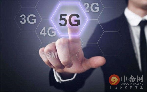 海尔空调实现行业首个5G技术大规模商用