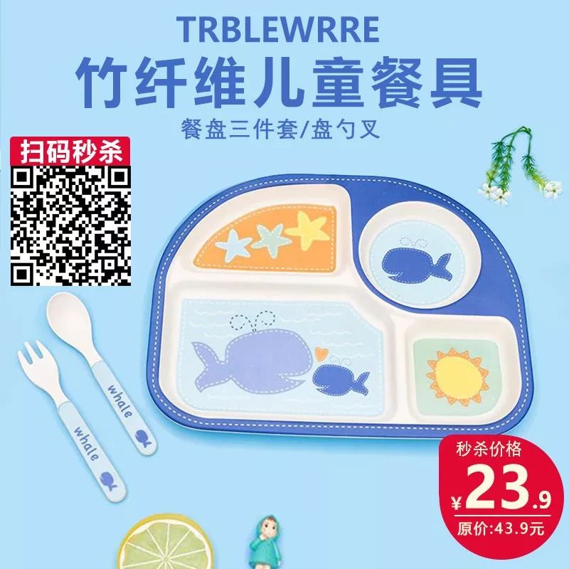                     一把理想的餐椅，娃会主动爬上去，还不肯下来！还有大风纸尿裤哦~