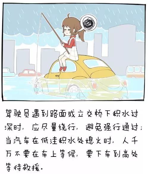 adce13a8d1274e45ab8bc113185a39dc.jpeg