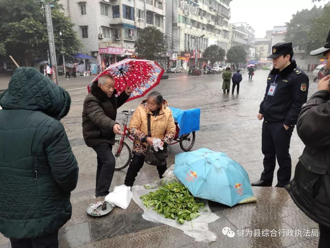 犍为招聘_春季招聘会 1126人达成用工意向