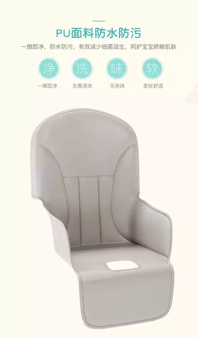                     一把理想的餐椅，娃会主动爬上去，还不肯下来！还有大风纸尿裤哦~