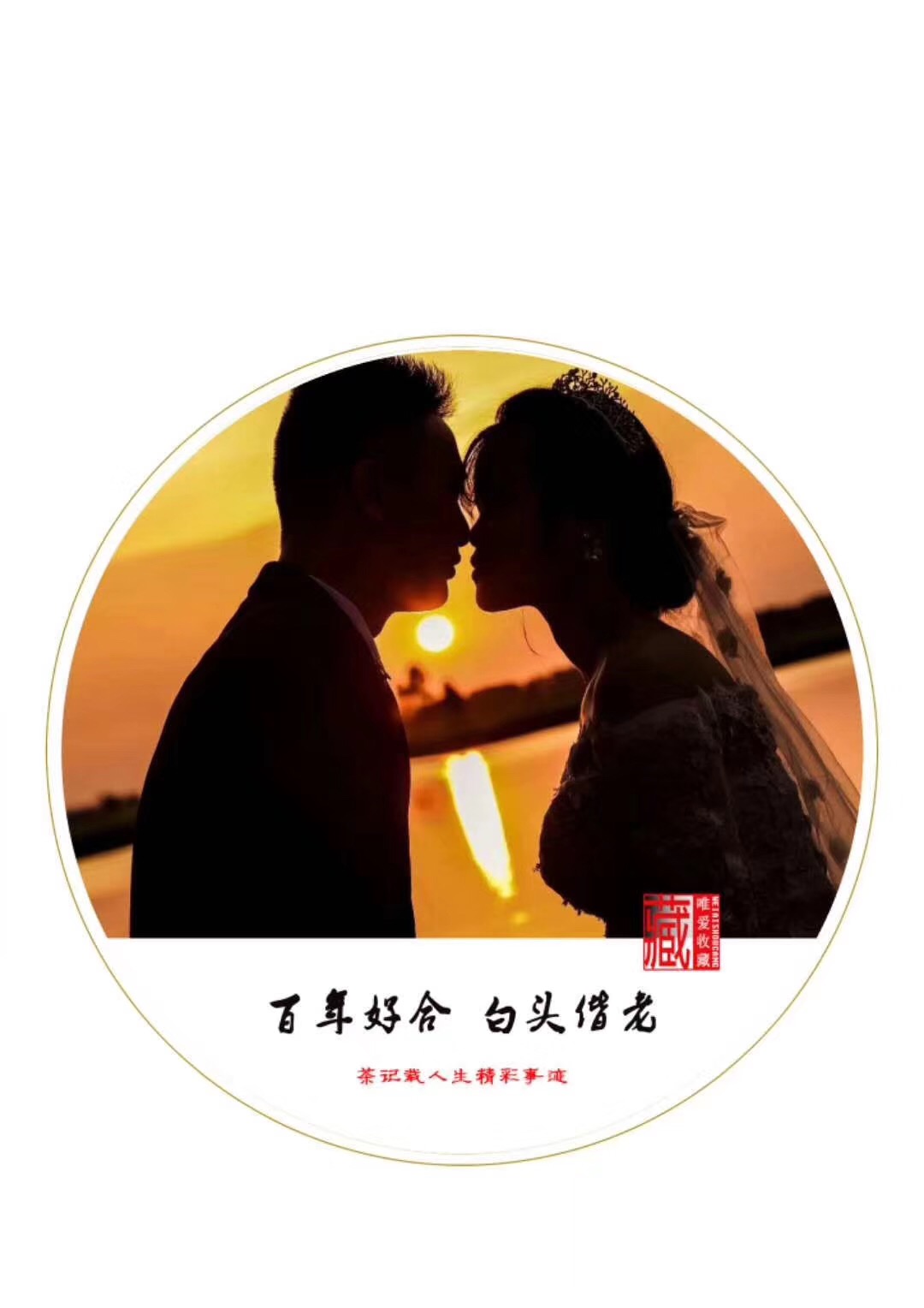 品味的意思有哪些 af0a1d7706904250ae2d48ab78a1b0f7.jpeg