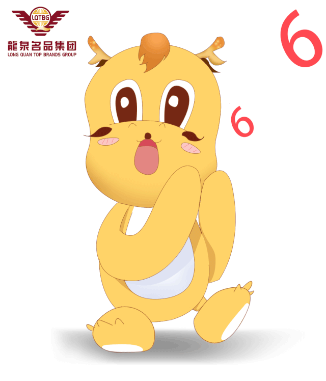 以感谢谱成乐章,用祝福奏出所盼,为答谢在座的每一位合作盟友一直