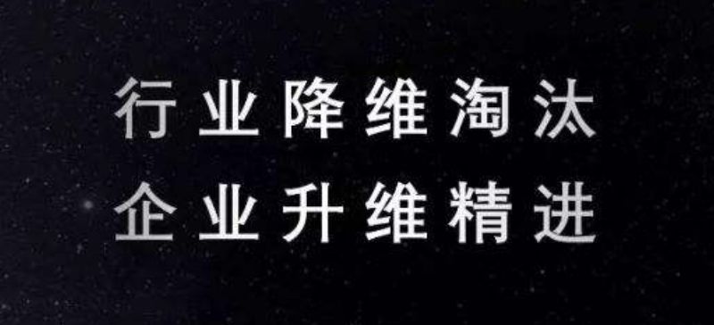 外教问题不断？阿卡索实现100%持证上岗透露出三大信号-天方燕谈