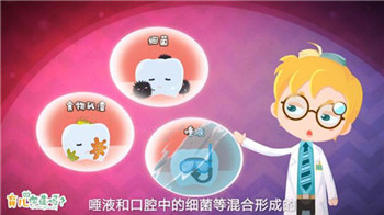                     都说要给宝宝从小护牙，到底怎么做？按照年龄段来教你！