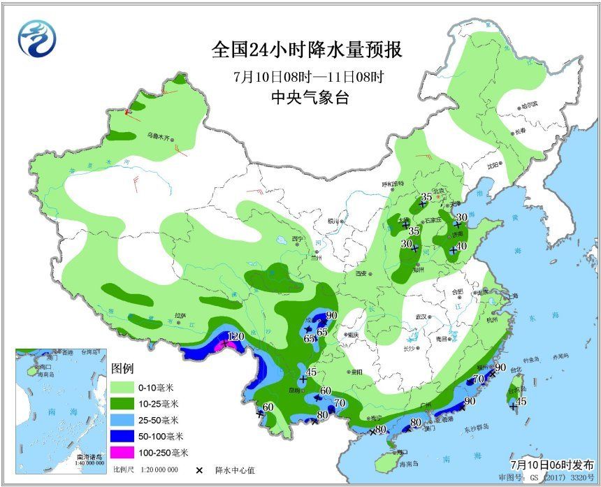 塘渡口gdp(2)