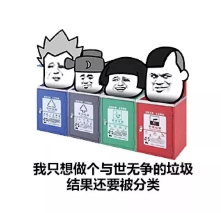 b3c532285d754a40868c13ec9fa3f871.jpeg