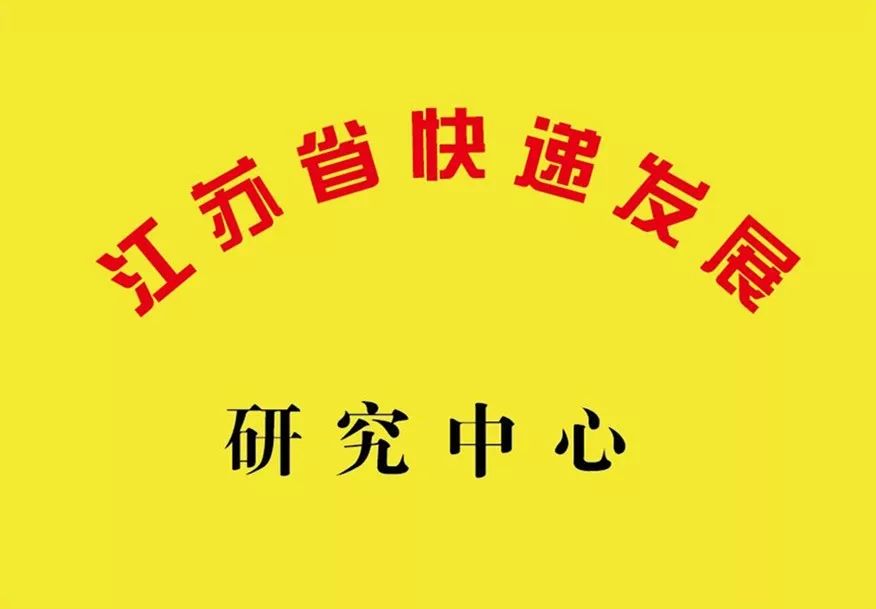 会计招聘58_济南58同城网招聘外贸会计招聘信息公布三(4)