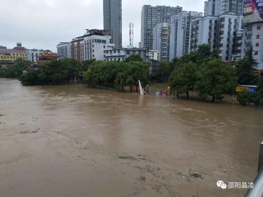 邵阳市区有多少人口_邵阳市区地图