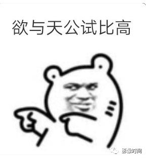 b6ff6393a4444985868f8b6c58bf2d9a.jpeg