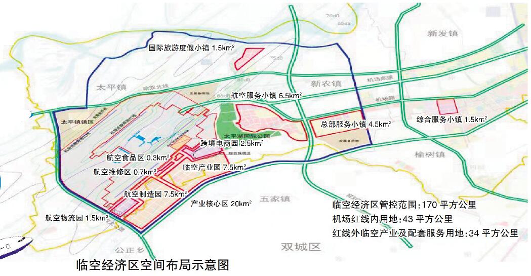 金坛面积经济总量_金坛二中黄老师照片(3)