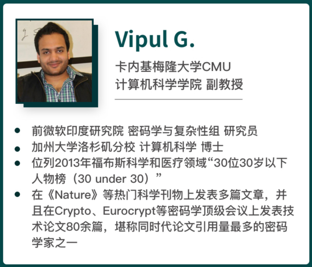 川普：我们欢迎中国留学生！但仅限科研实力过硬的...（最新发布）