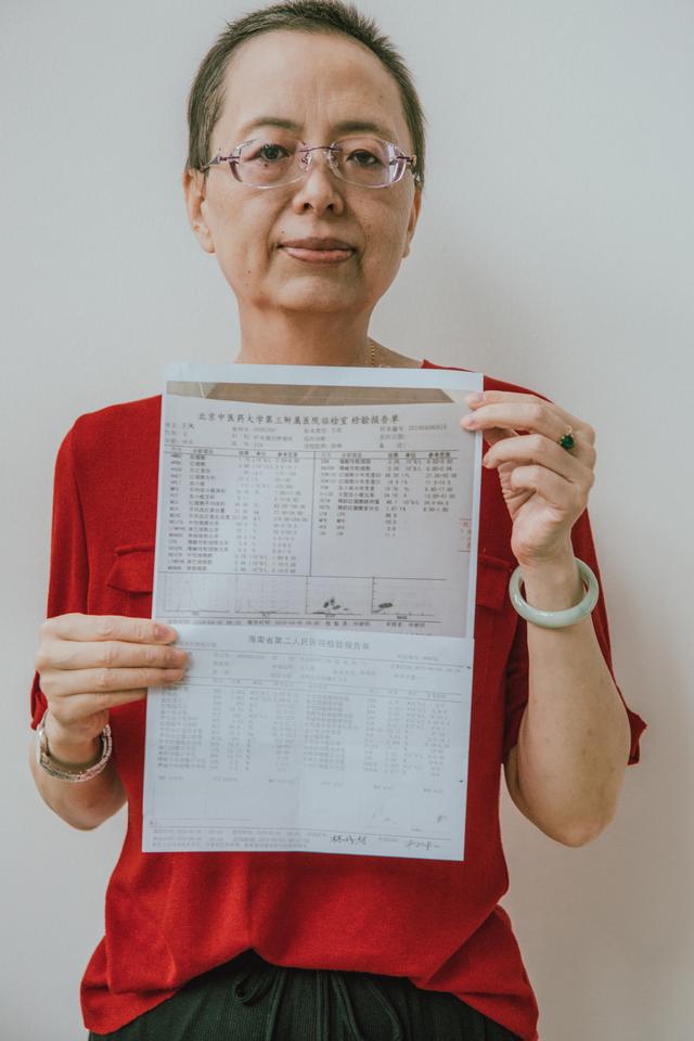                     王凤，46岁，鼻咽癌｜我儿子抱着我，妈妈，你要坚强
