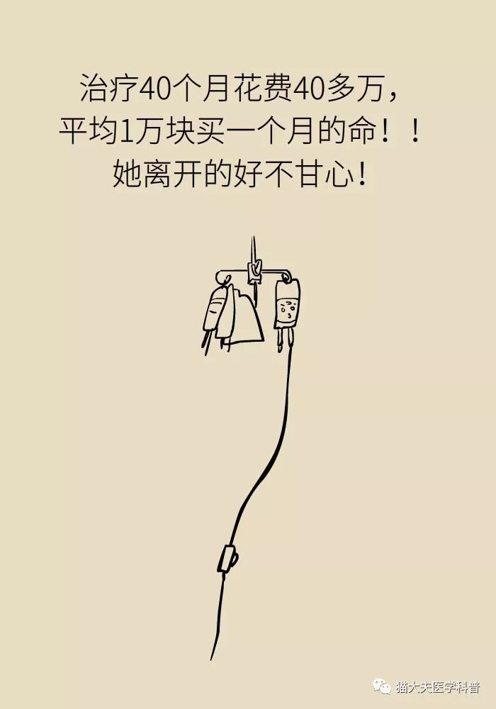 bc9788f9962a42d39b8debdc06fc76ec.jpeg