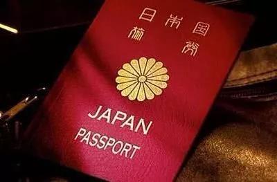 全球最强护照排名出炉!亚洲国家勇夺第一,最