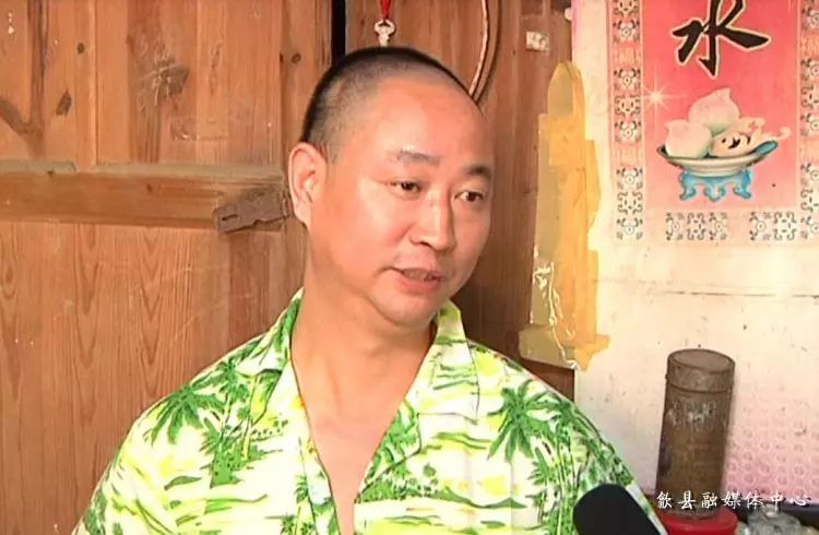 好男人都死哪儿去了尤克里里曲谱(2)