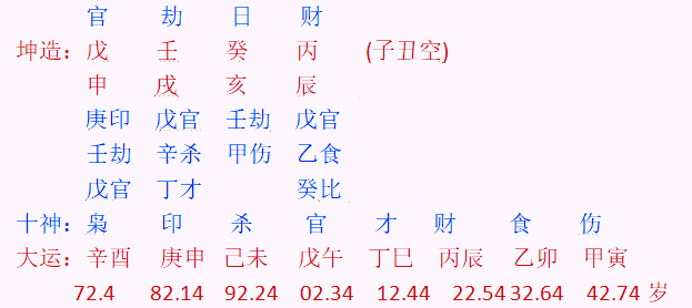 bf03fa60eb1645bf833cfc64d13068d3.jpeg