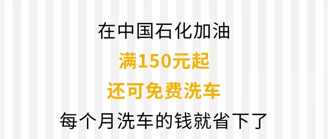 油加满图标 bfef197e949a4e36927e1f39cca0ba3a.jpeg