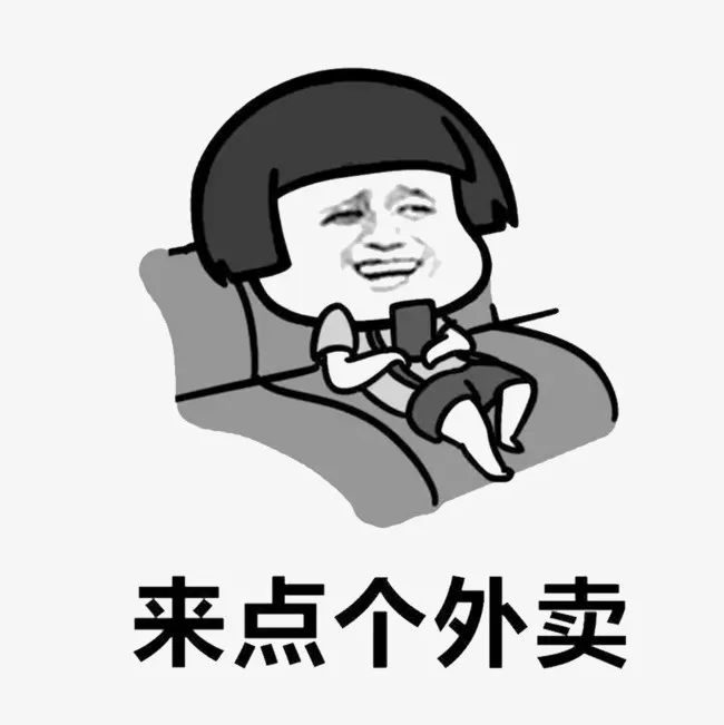 c0d6364d6fd3498f9e45308d842f90cc.jpeg