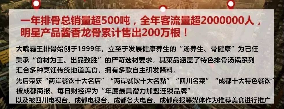 怎么样,是不是很心动了?