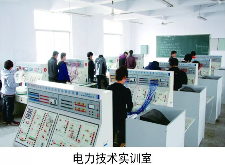 许昌技师学院2019年度招生计划(招生代码639)