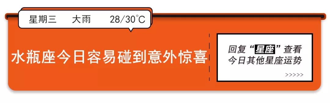 深圳房租暴涨（深漂族有救了！深圳拟发布租房指导价，房东不得随意涨房租！）深圳关于乱涨房租，