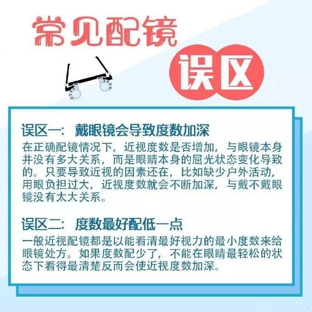 中国13亿人口我却没人口什么意思_中国有13亿人口图片