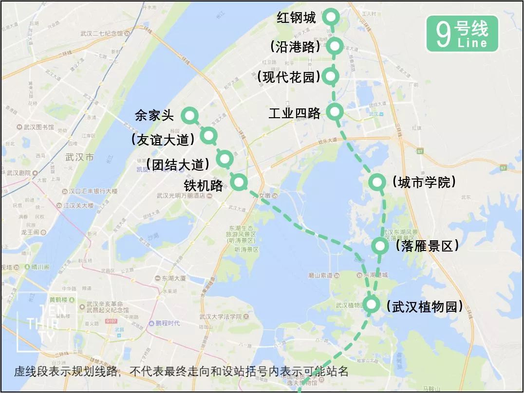 2021东湖高新区gdp(3)