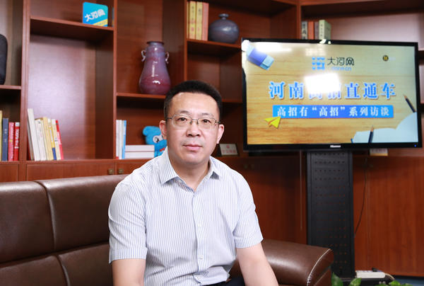 河南财政金融学院2019年在豫计划招生7248人建议第一志愿填报并同