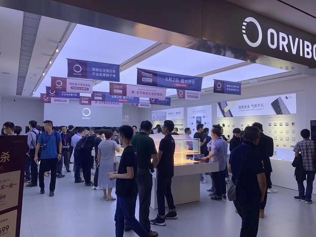 小米上海松江店 c87b833dd84846689739f5b87c7b61d3.jpeg