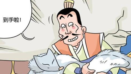卿本佳人奈何从贼趣说古代盗贼