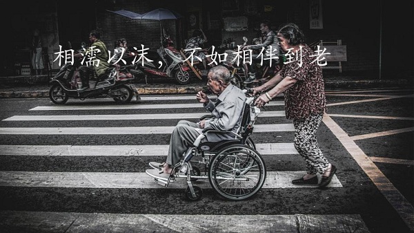 两个人怎么才算互相认识 cb8298e207d740a19bae309edaa72645.jpeg