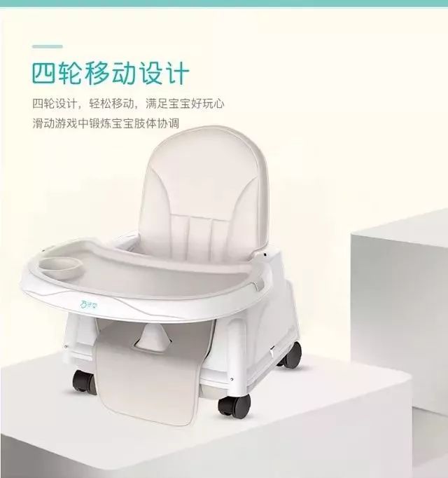                     一把理想的餐椅，娃会主动爬上去，还不肯下来！还有大风纸尿裤哦~
