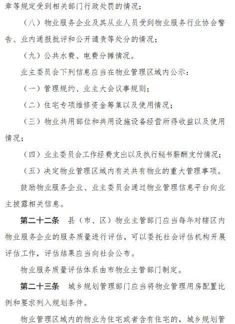 cd763613410742cf8d4dc61a6b4fea77.jpeg