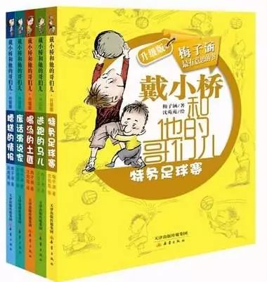 免费观看吹牛系列短剧，在线流媒体的新选择，免费流媒体新宠，吹牛系列短剧任你观