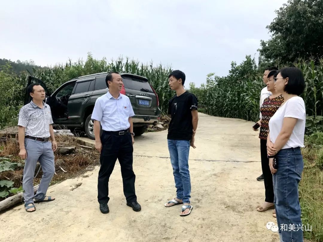 兴山所有镇村:要主动融入"两地两县"建设,在高质量发展中争先进位!