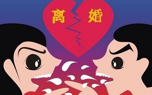 新婚姻法夫妻中一方有病另一方可以要求离婚吗