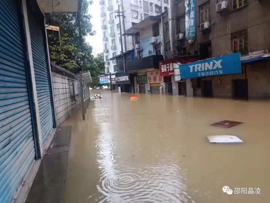 邵阳市区有多少人口_邵阳市区地图(2)