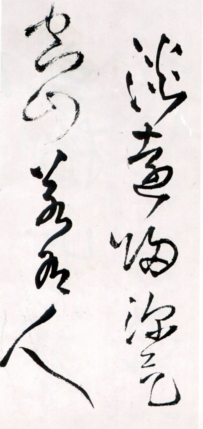 临敌什么成语_成语故事简笔画(5)