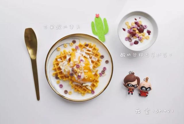                     原创            用果蔬汁给孩子冲调米粉是不是更营养？